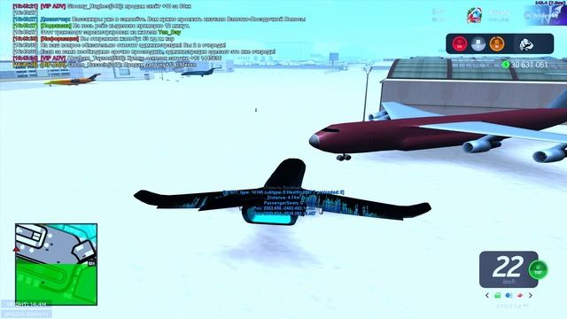 Grand Theft Auto  San Andreas 2024.12.12 - 16.43.06.03