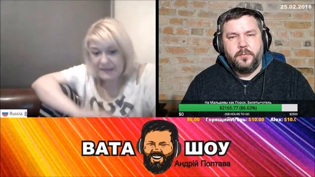 пьяная русске