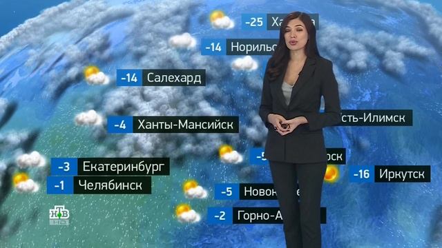 Евгения Неронская Эфир от 11.12.2024