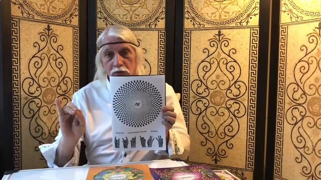 Чем обладали наши предки - Александр Тюрин