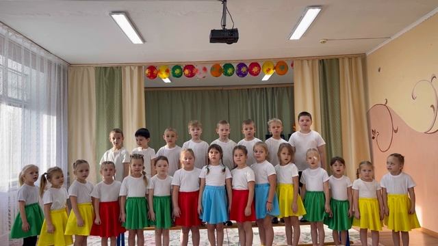 День благодарности
