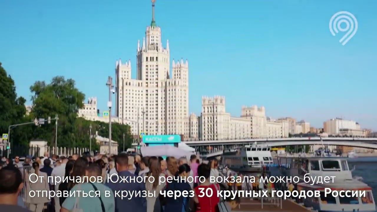 ОТКРЫЛИ ЮРВ