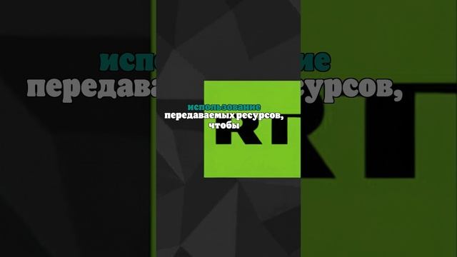 Япония и Монголия подписали соглашение о передаче оборонных технологий