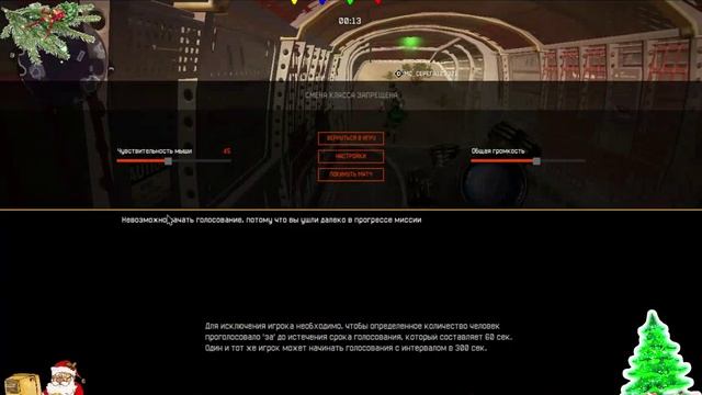 WARFACE СТРИМ КАЧАЕМСЯ ДО ОБЩИХ
