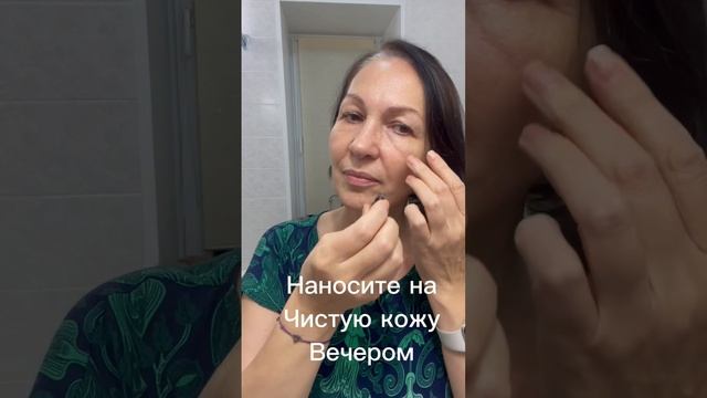 Пигментные пятна?
Это не приговор.