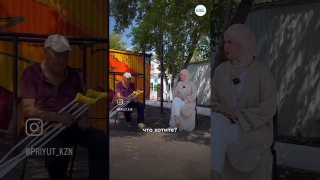 Остался без ноги, сгорел дом..интервью