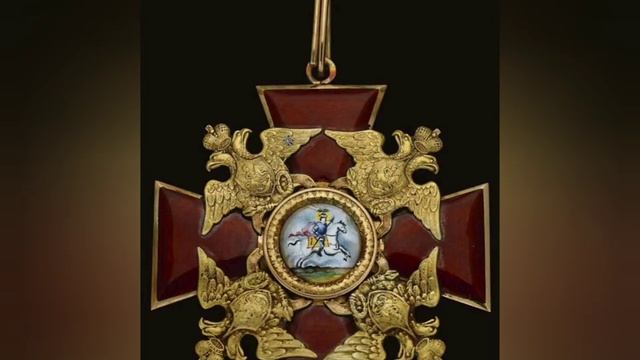 2024 г.     ПАИ - 54.       ●   ОРДЕН  АЛЕКСАНДРА  НЕВСКОГО.   PAI-54.