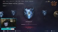 ПО ЛАЙКУ УДДАР РЕЙТИНГОВЫЕ МАТЧИ Stream #WarFace #Варфейс