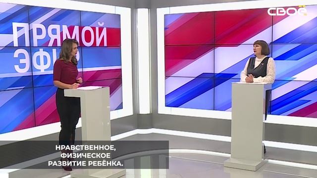 На Ставрополье медалью «Материнская слава» награждают многодетных женщин