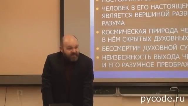 Сверхсистемный проект «Энергия Буран»