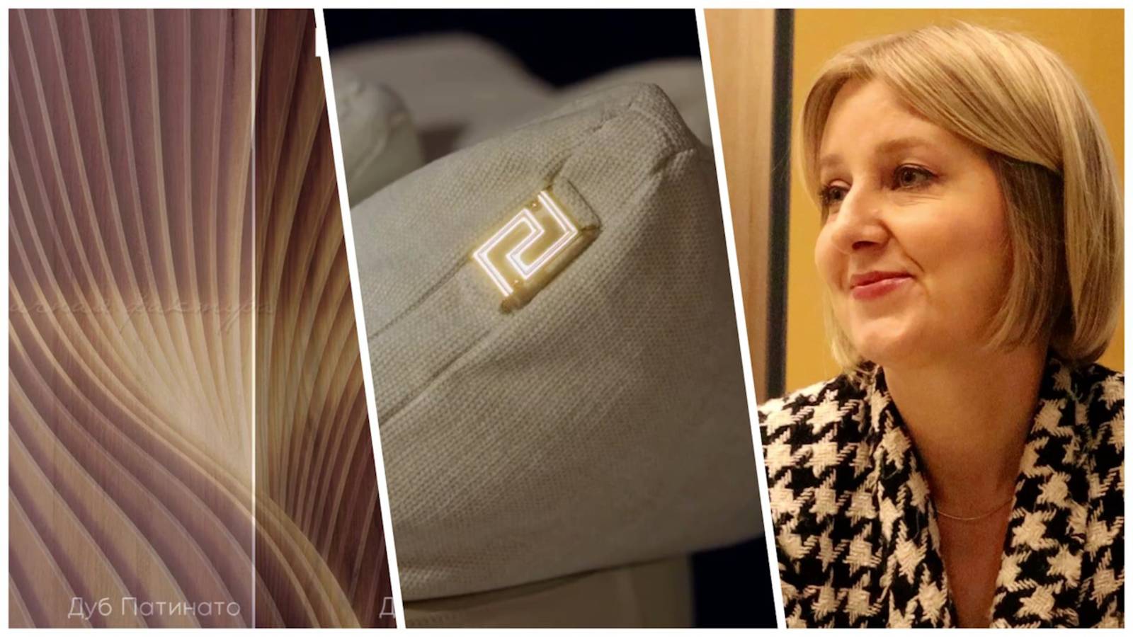 Мебель 2024. Я знаю, что ты знаешь, что я знаю