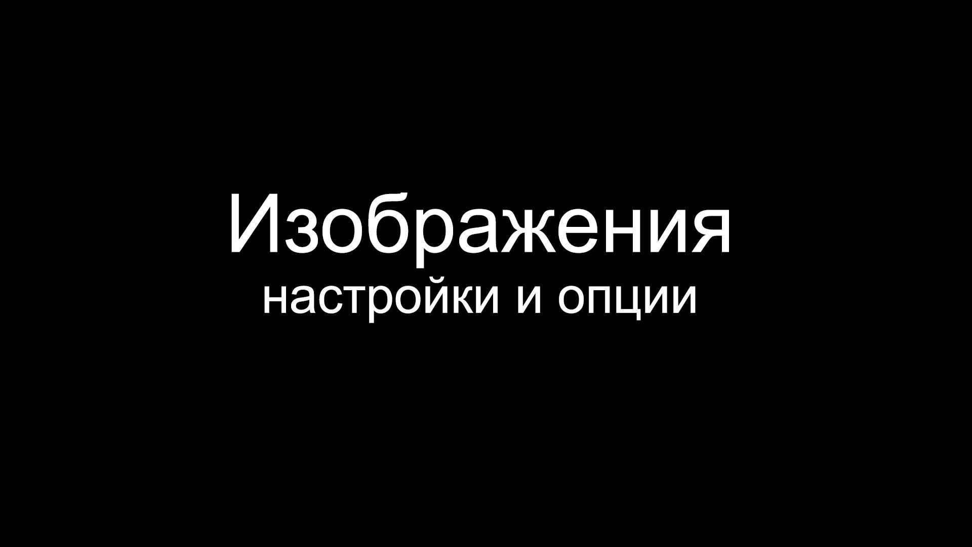 IMG_EDITOR