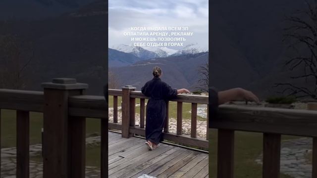 Как важно позволять себе отдых