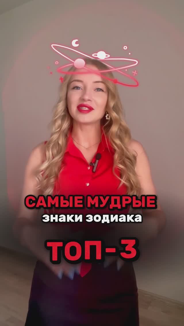 нашел себя здесь?
