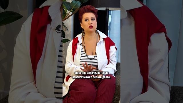 Признаки СДВГ