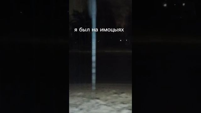 скинти своему другу Данилу если вы его обидели