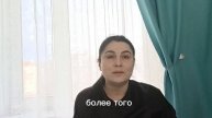 Отказ от Идеологии Патритизма