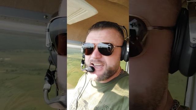 полет на самолете цессна 172
