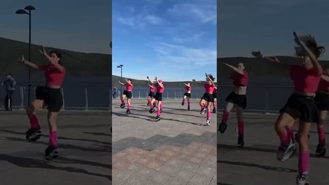 Kangoo Jumps