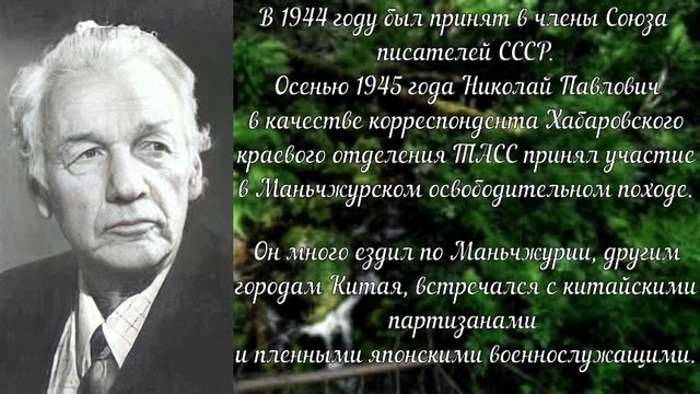 Видеообзор Николаю Задорнову