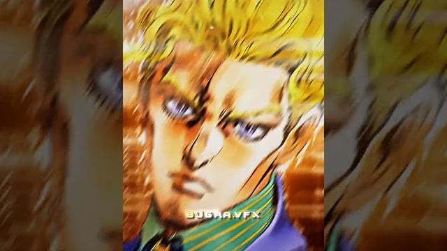 DIO