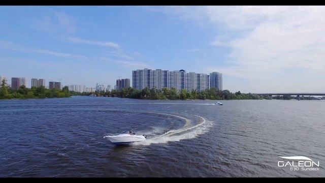 Видеосъемка и аэросъемка катера с квадрокоптера Киев аэросъемка с дрона