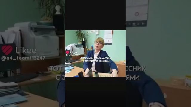 тот самый у которого 999999999 жизней