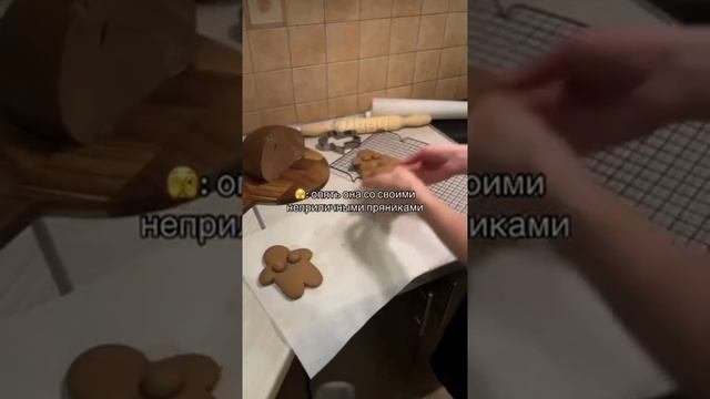 ! Двач @dvachannel @rand2ch @ru2ch_ban (3).mp4