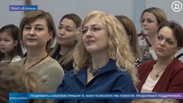 10 лет помощи