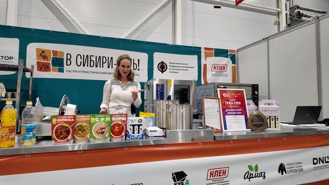 Кулинарные мастер-классы на Днях ритейла в Новосибирске