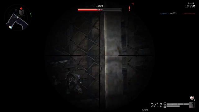 Путь в никуда (PvE) - баг