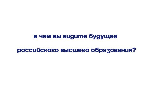 Валерий Ануприенко | ГУУ