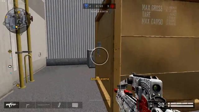 Warface