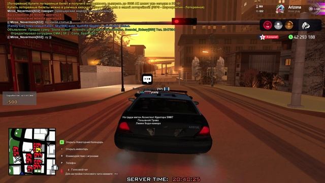 GTA_SA_MP 2024-12-12 20-39-02