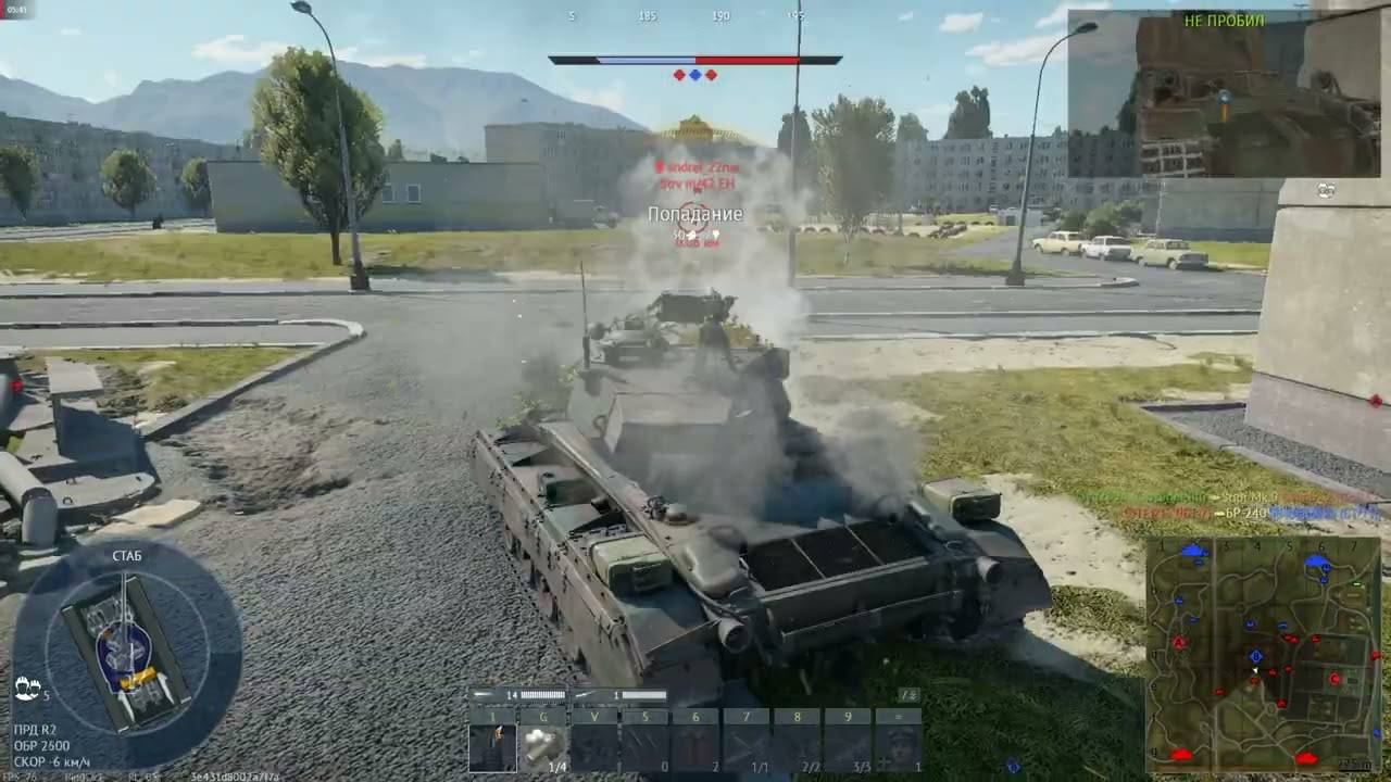 War Thunder of Japan (360р)