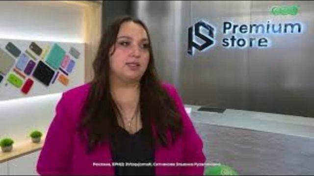 Владелица уфимского магазина Premium Store Эльвина Ситникова обманула покупателей айфонов
