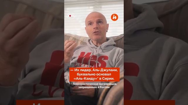 Мнение типичного американца о происходящем