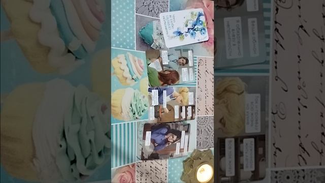 Что в себе нужно поменять?