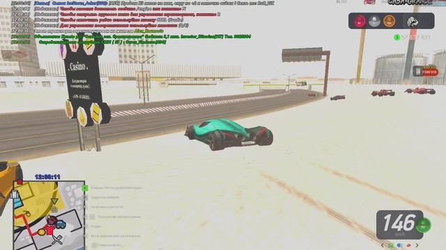 где тормоз у машины? есть инфа??