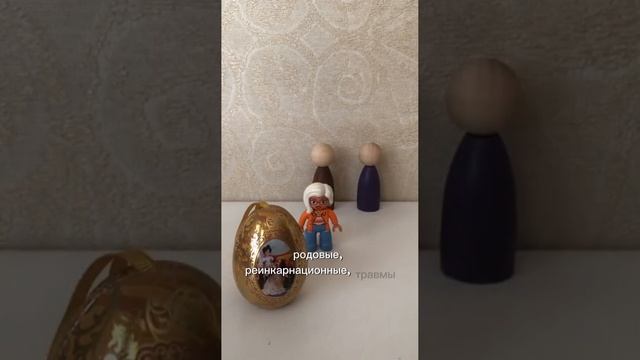 Кому не нужно работать с собой)