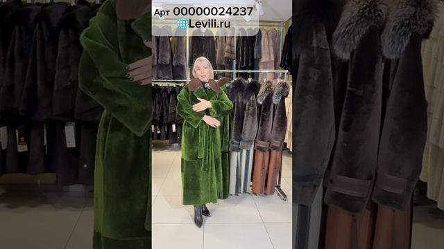 Дубленка из шкуры меринос# качество 🔥