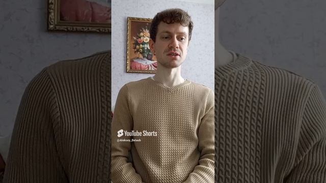 Когда 7 дом гороскопа партнёра, жены, мужа и в целом отношений может превратиться в дом врага?