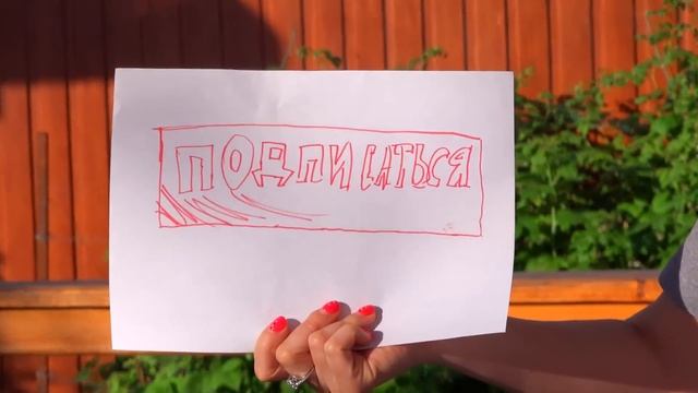 КТО ПОСЛЕДНИЙ ОТПУСТИТ РУКИ, ПОЛУЧИТ 1000$