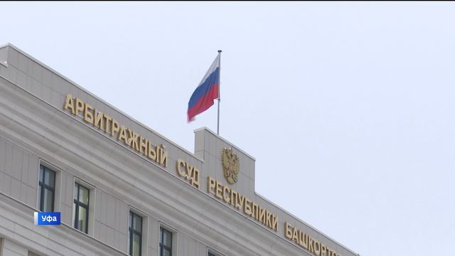 В День Конституции получили свой первый паспорт восемь уфимцев