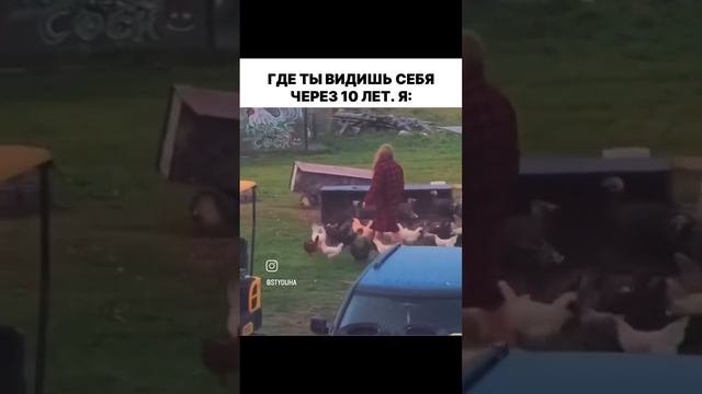 Старость в радость.mp4