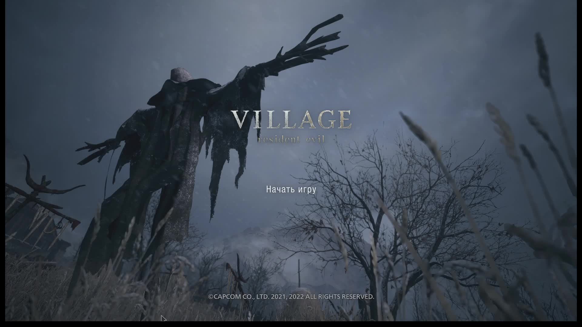 Resident Evil: Village. Прохождение с комментариями. Часть 2 - Замок Димитреску
