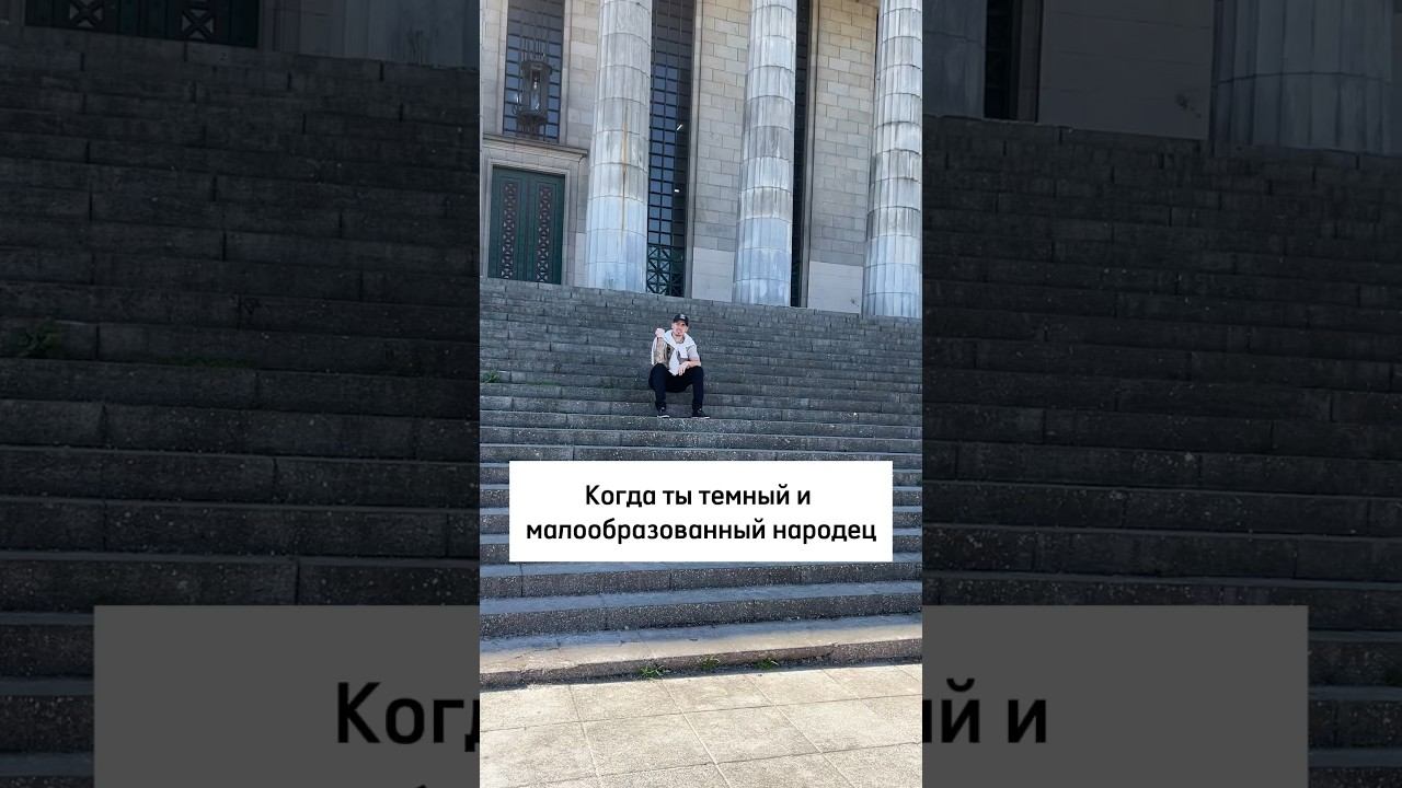 Формула настоящего патриотизма найдена.