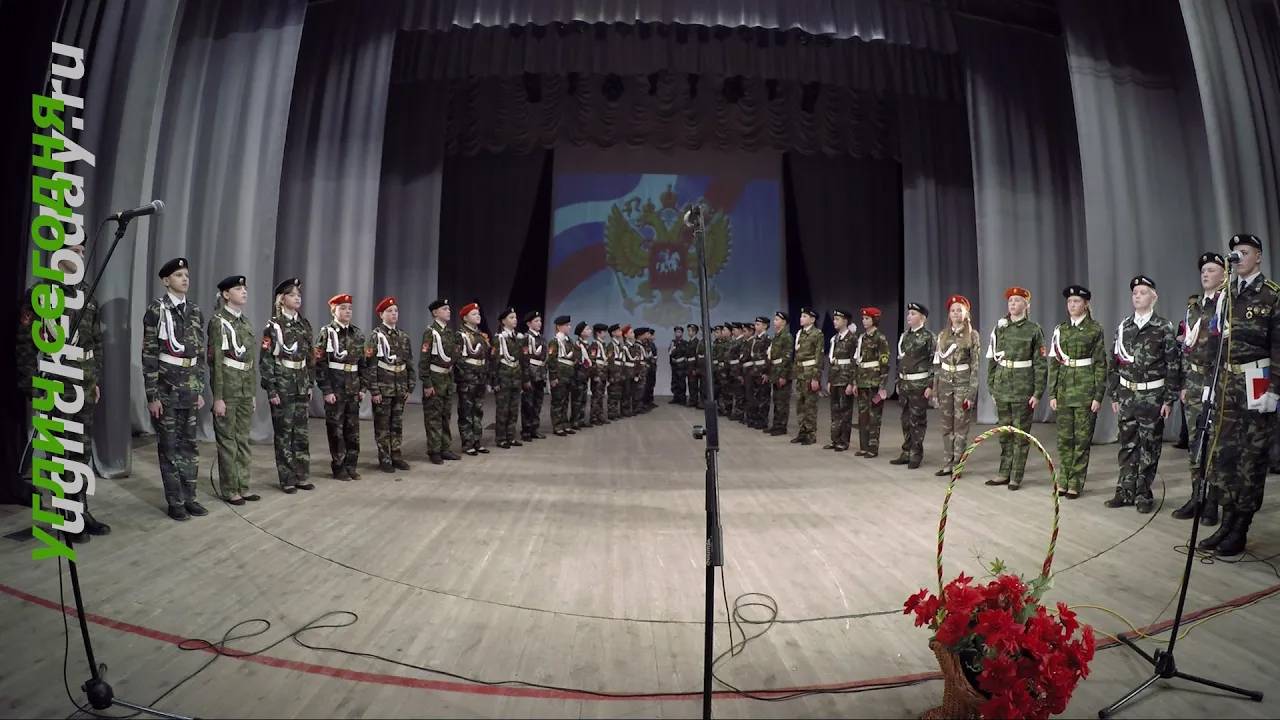 2015/12/09 – День героев Отечества. «Вступая в ряды кадетов…»