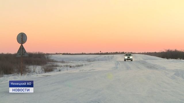 ТРАНСПОРТНАЯ ДОСТУПНОСТЬ