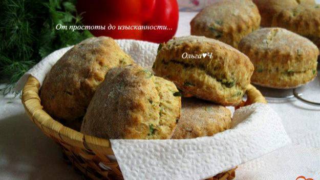 Сконы с зеленью